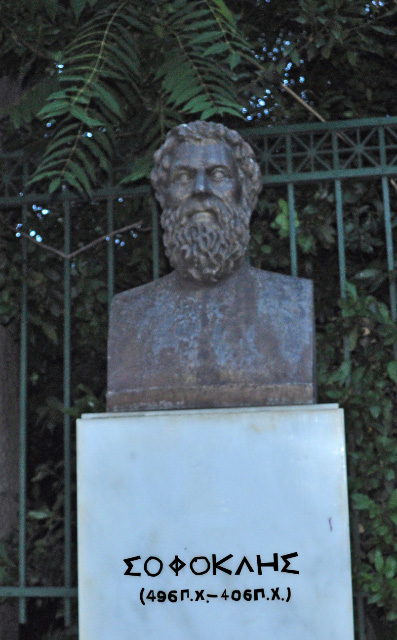 Σοφοκλῆς Sophocles