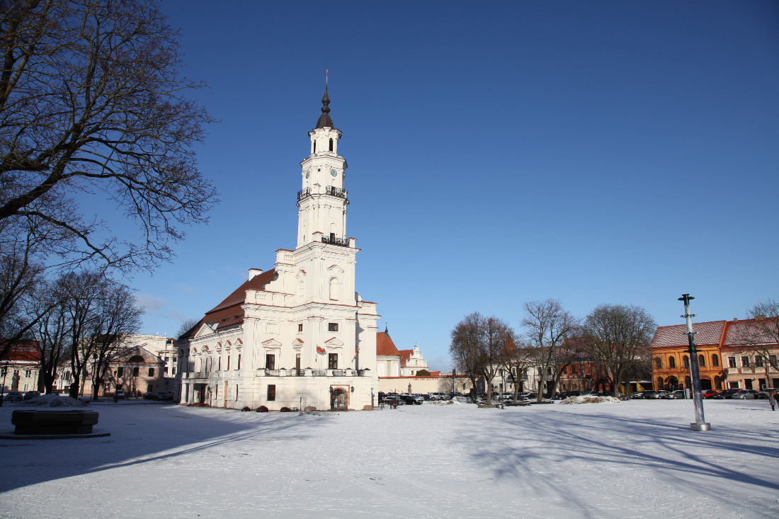 Kauno Rotušės Aikštė